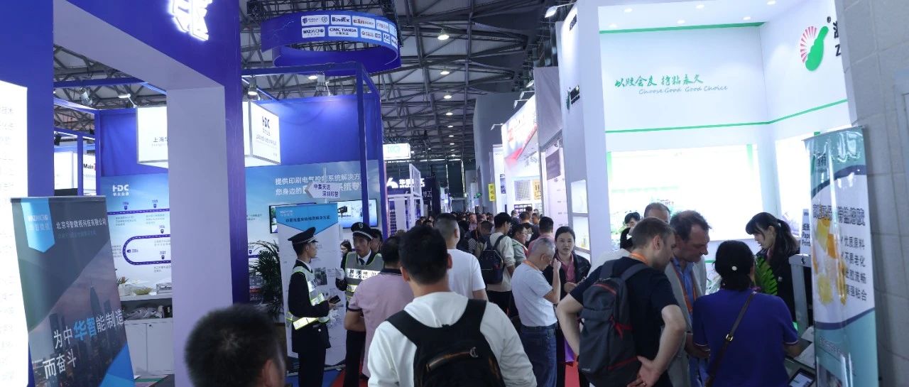 盤點 | 最新印刷數字化工廠解決方案，哪個最適合你？